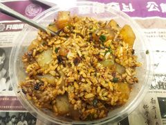 -清真·穆萨砂锅(大皮院店)