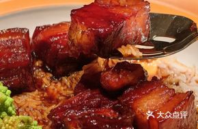 Shanghai Grandma's Braised Pork Belly