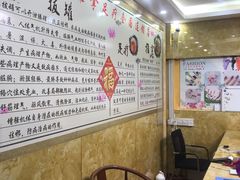 -通脉推拿足疗精油SPA连锁店(新亭东路8店)