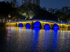 -荔湾湖公园