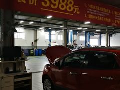 -北京亚奥福瑞福特4S店(北苑家园店)