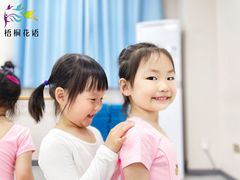 -梧桐花语舞蹈培训中心(潞城校区)