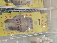 -周大娘牛乳(旧寨古村总店)