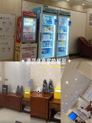 -上海百佳妇产医院