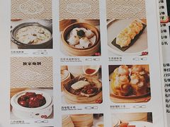 -鹅喜粤·广州味·点心·烧鹅(长隆店)