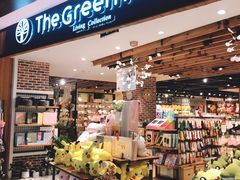 -The Green Party(嘉里中心店)