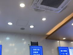 -木木鲜海鲜面(天一店)