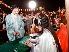 -武汉园博园(武汉自然博物馆)