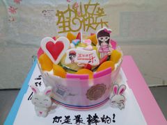 -老字号家家乐蛋糕(尹富市场店)