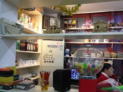 -做了不起的80后