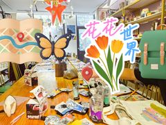 -100家灵感仓库·DIY团建(什刹海店)
