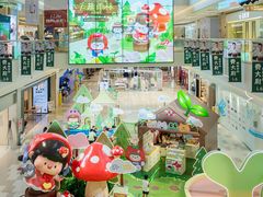 -天河领展广场