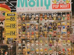 -泡泡玛特POPMART(合生汇店)