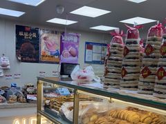 面包甜点陈列柜-爱德顺糕点食屋(利民道店)