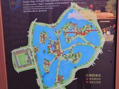 -翠湖公园