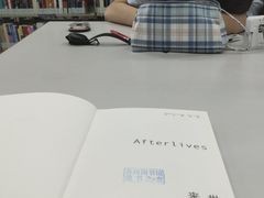 -苏州图书馆(人民路总馆)