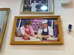 -竹园竹升面(西关总店)