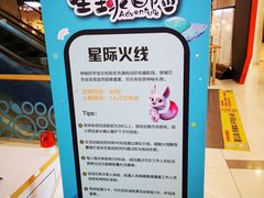-凯德广场(西城店)