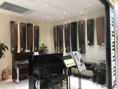 -谈·PIANO(金唐新光界店)