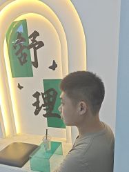 -V7 HAIR SALON