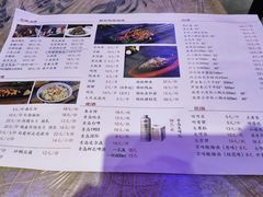 -金陵暴走小龙虾·迷踪蟹(凯德MALL店)