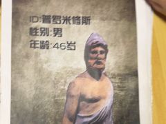 -剧狐剧本杀(徐汇1号店)