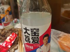 -火龙堂·风味民间菜(文一路店)