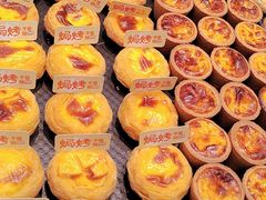 -泸溪河桃酥(西直门凯德店)