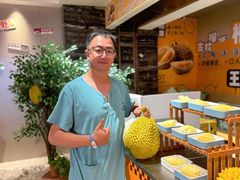 -海德温泉生活馆(朝阳大悦城店)