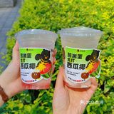 9r就能拥有的生打西瓜椰🥥承包我一天的快落！