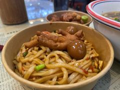 -捌玖粉面馆·猪油拌粉