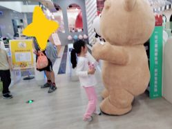 -宝燕乐园(春申店)