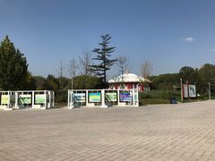 -北京园博大酒店