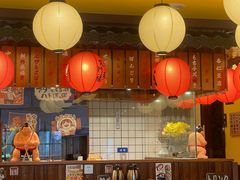 -鸟鹏烧鸟居酒屋(仁恒梦中心店)