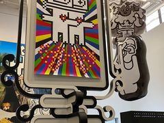 -上海当代艺术博物馆
