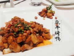 宫保鸡丁-胤千宴.原胤千烤鸭.升级(瘦西湖店)