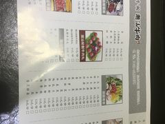 -福牛阁潮汕牛肉火锅