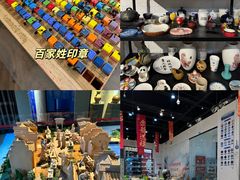 -闽龙广场