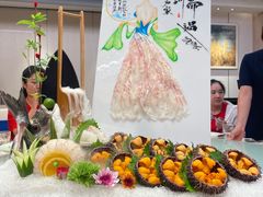 -金苑喜宴