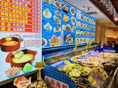-倍儿美海鲜大排挡·非遗海鲜蒸饺(洋货店)