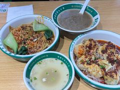 -袁记云饺(南门口店)
