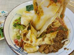 -大嘻咹biangbiang面(历史博物馆店)