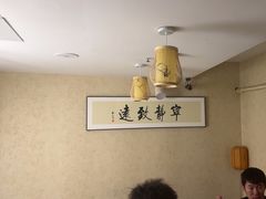 -剧狐剧本杀·月球探案馆(人民广场1号店)
