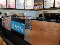 -星巴克(来福士2F店)