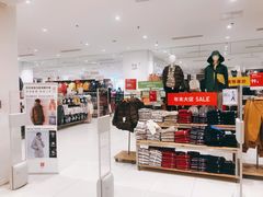 -优衣库(苏州天虹CCMall石路店)