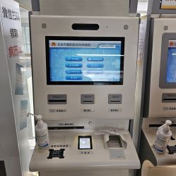 -北京市朝阳区妇幼保健院(南院区)