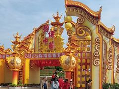 -深圳锦绣中华民俗村