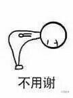 -极客修手机维修·电脑维修·家电维修清洗(珠江路店)