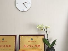 -仰生如卉推拿养生馆(酒仙桥店)
