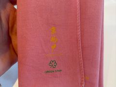 -京兆尹(雍和宫店)